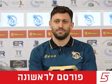 רשמי: עומרי אלטמן חתם במכבי בני ריינה