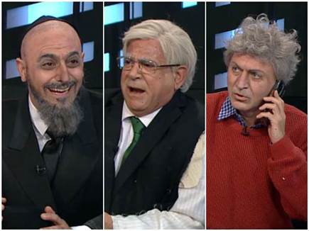הרב, יענקל`ה וכץ: צפו בפרק החדש של בובה