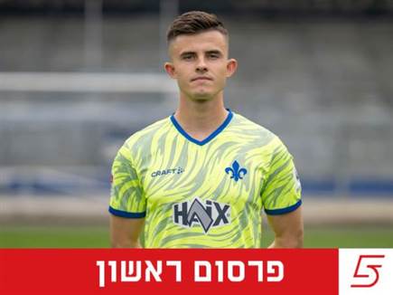 בדרך לרכש מרשים: שוער זר סיכם במ.ס אשדוד