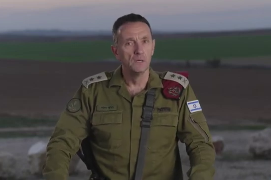 הרמטכ"ל הרצי הלוי: "האחריות היא שלי, אני מקפיד להסתכל לכישלון בעיניים"