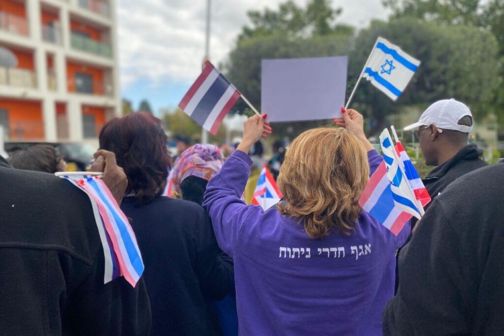 הצוות הטיפולי באסף הרופא נפרד מאזרחי תאילנד השבים