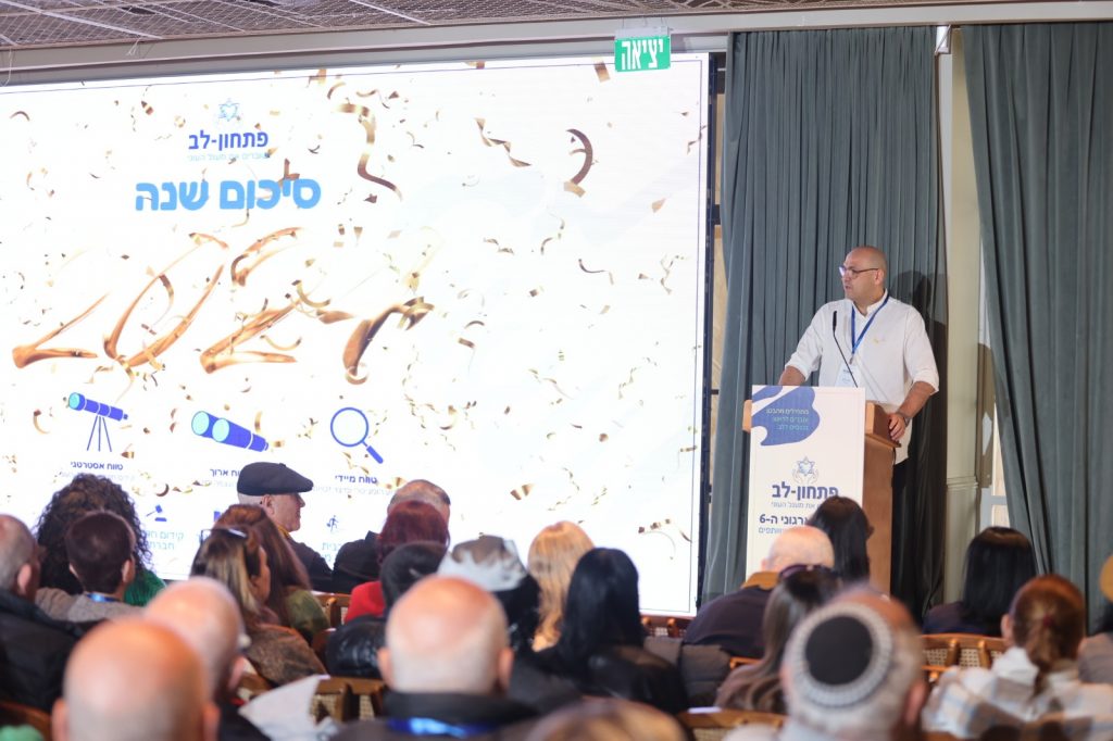 עלייה של 10% בשנה: 'פתחון לב' חילקה 136 אלף סלי מזון ב-2024
