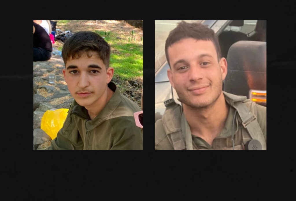 נפתחה חקירה פלילית נגד מפקדים באסון קריסת המנוף ברצועת עזה