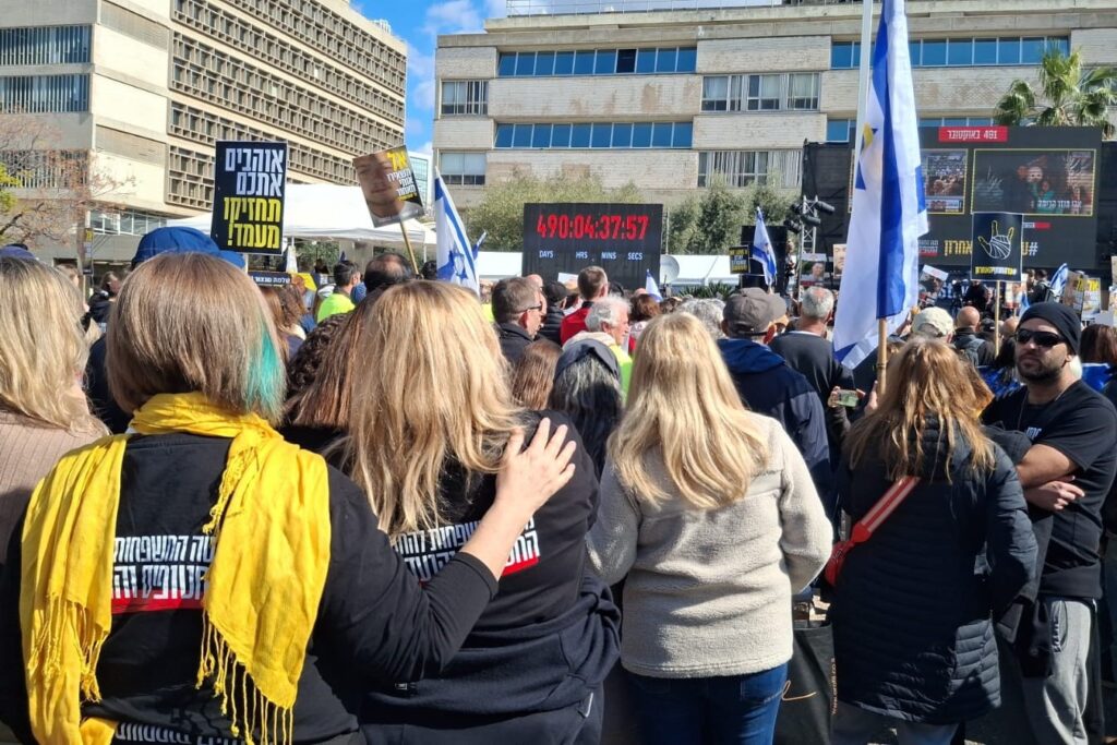 דיווח: חמאס יעביר 4 גופות חטופים בחמישי, ישראל תדרוש לשחרר 6 חטופים חיים בשבת