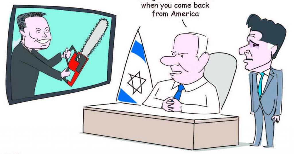 קריקטורה של Haaretz – קריקטורה של Haaretz