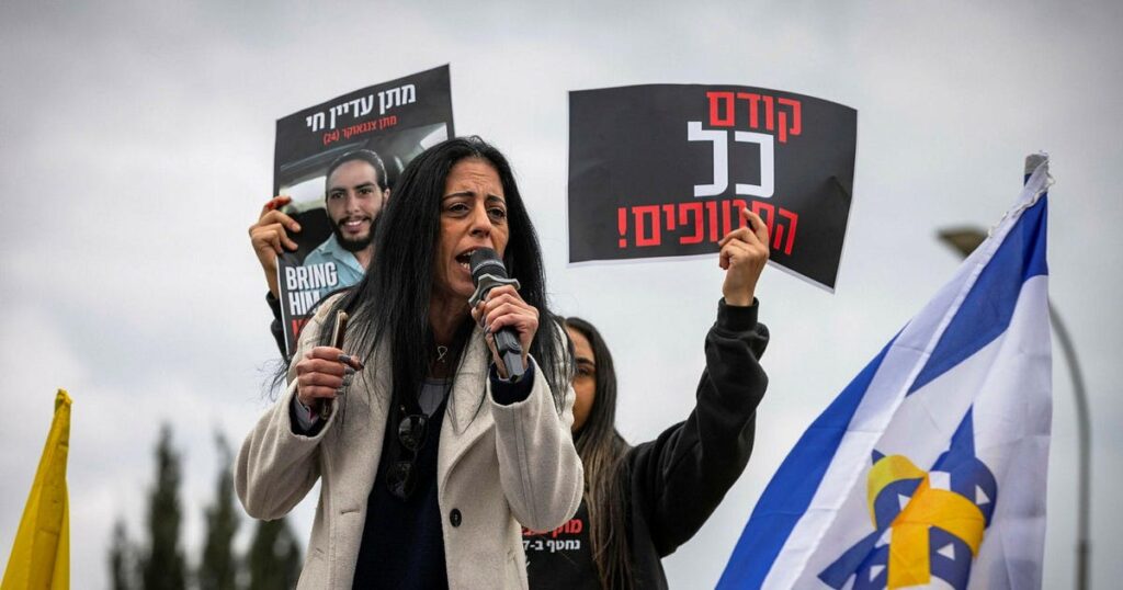 ממשלת ישראל מתנגדת לפרטי עסקת עזה, תוך ציון חששות ביטחוניים בבית המשפט – ישראל חדשות