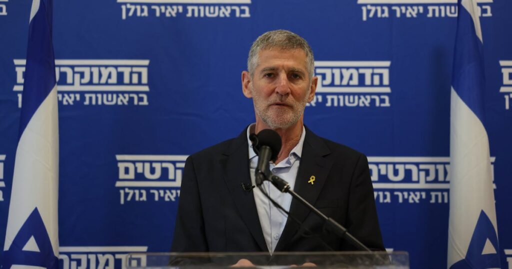 תקשורת קטארית: Yer Golan קוראת לחקירת "בגידה" על ידי נתניהו ועובדיו – News ישראל