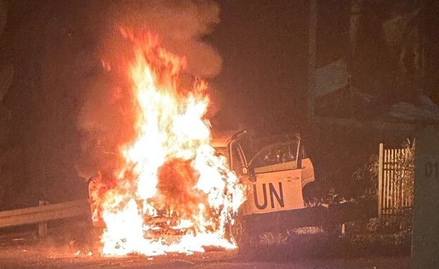ההפגנות בביירות נגד ישראל: תומכי חיזבאללה שרפו מכונית…