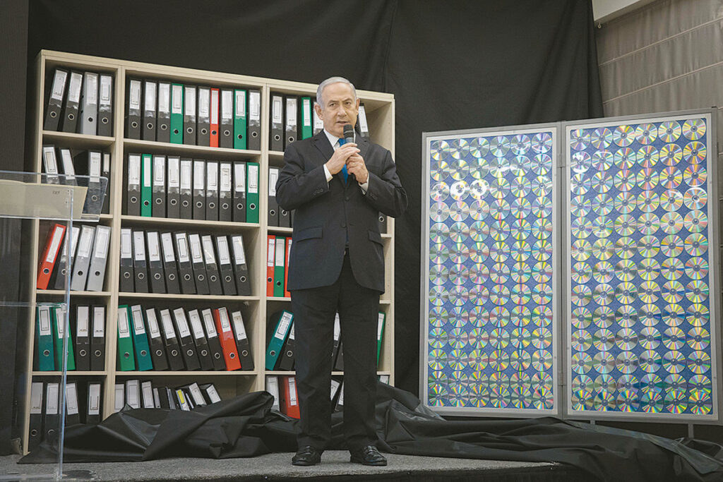 בנימין נתניהו מודה: "איראן במרחק ימים מהעשרת האורניום לפצצה"