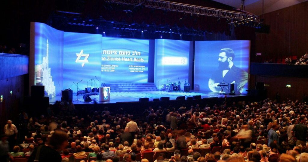הנציגים יצביעו לוועידה הציונית הבאה בארצות הברית ביום שני – ארצות הברית חדשות
