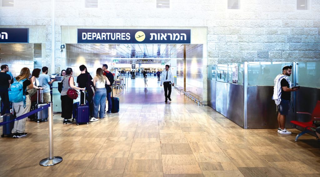 שינויים בלוח הטיסות בעקבות שביתת פקחי הטיסה ביוון
