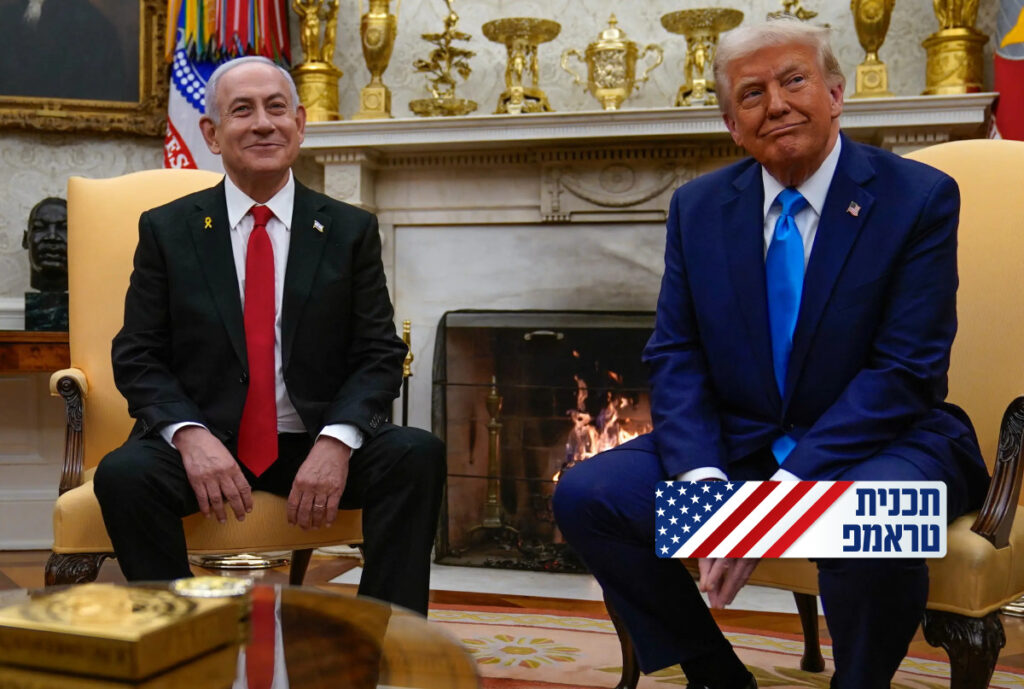 סקר חדשות 13: הליכוד מוביל עם 26 מנדטים; גוש האופוזיציה מתחזק