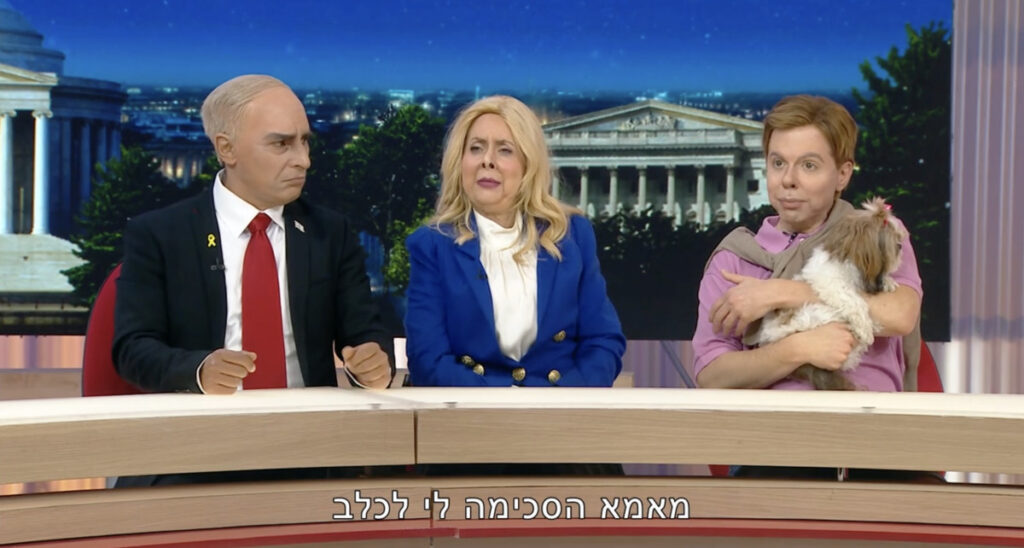 ארץ נהדרת בפרק חדש מפספסת את כל הסאטירה בפרק דלוח