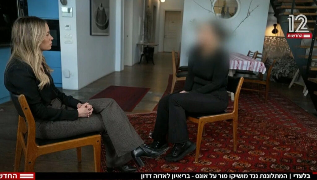 הפרט המטלטל שחשפה המתלוננת נגד מושיקו מור שופך אור על הפרשה