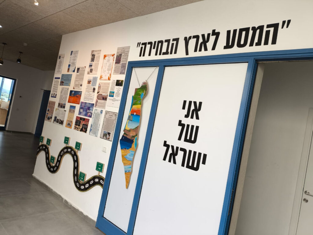 ככה נולדים מנהיגים: המהפכה של הפדגוגיה החברתית