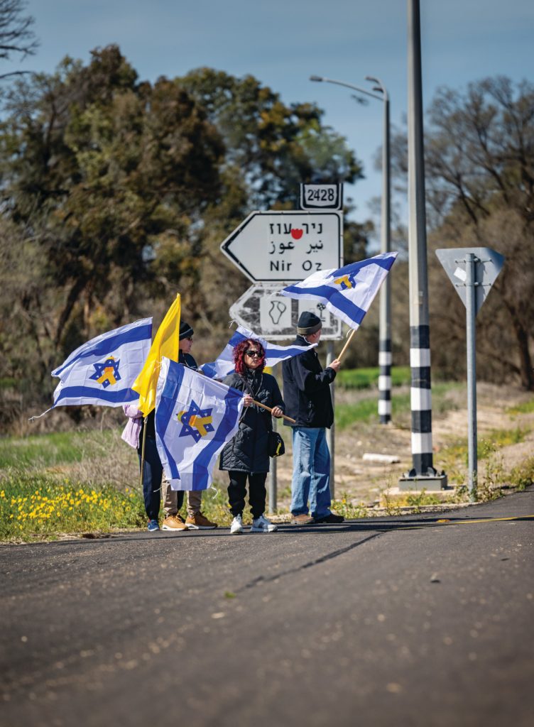 ניר עוז נפרדת מהביבסים: "נאחזנו בתקווה – ואז הגיע שברון הלב"