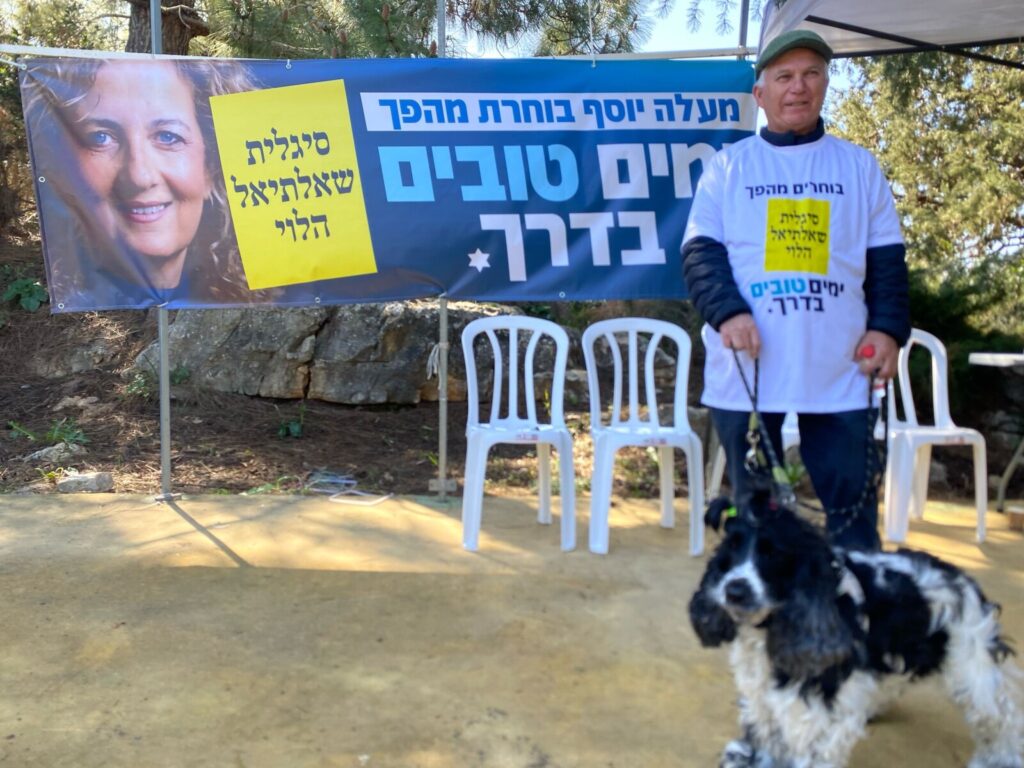 בצפון בוחרים: "המלחמה שינתה את הפוקוס לביטחון"