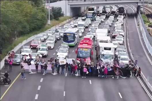 לקראת הפעימה הבאה: 3 חטופים נוספים צפויים להשתחרר ביום שבת