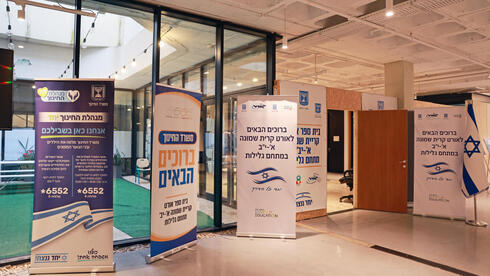 קיש הכריז על חזרה ללימודים בצפון, רבים מהמורים לא יגיעו