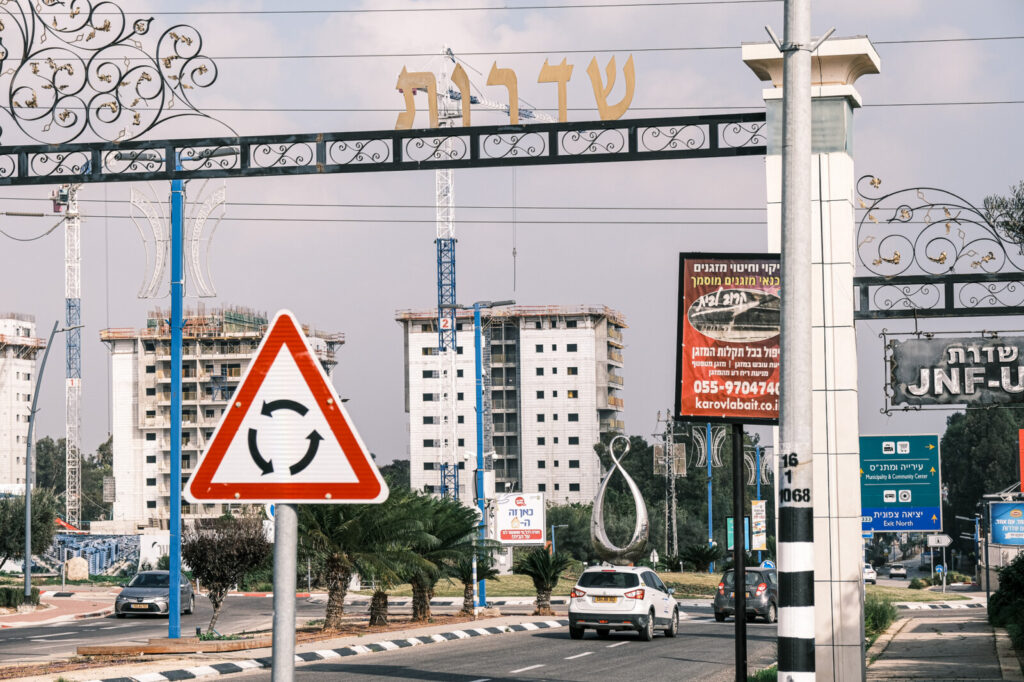 בשל חוסר מענה על מאות עררים: תושבי שדרות עתרו נגד משרד התיירות