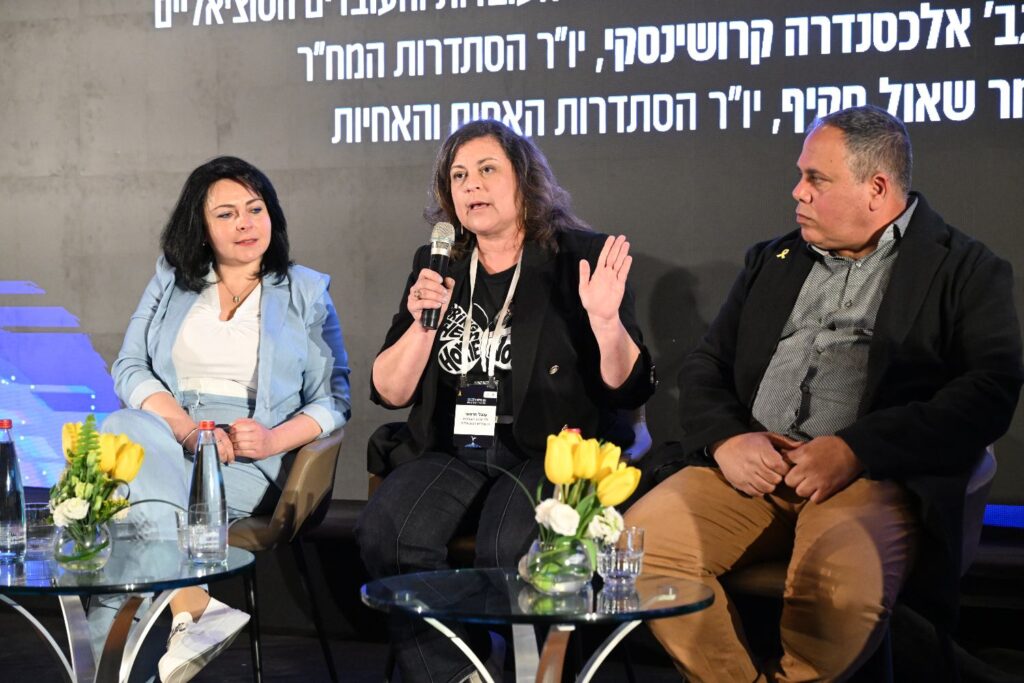 ראשי האיגודים בשירותים החברתיים: "כשאתה עובד ב-120% תפוסה בשגרה, במשבר אתה קורס"