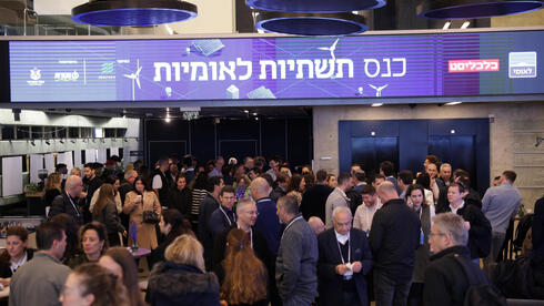 מנכ"לית נתיבי איילון: "ההתעוררות במשק תביא לפיתוח תשתיות, תהיה קפיצה משמעותית"
