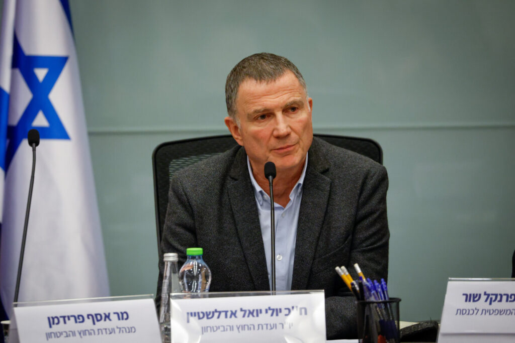 הדיון על הסנקציות לחרדים שלא מתגייסים: "שינוי גיל הפטור לא מעודד גיוס"