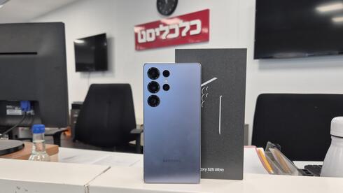 ה-S25 אולטרה מציג שדרוג מינימלי – והוא עדיין מכשיר מעולה