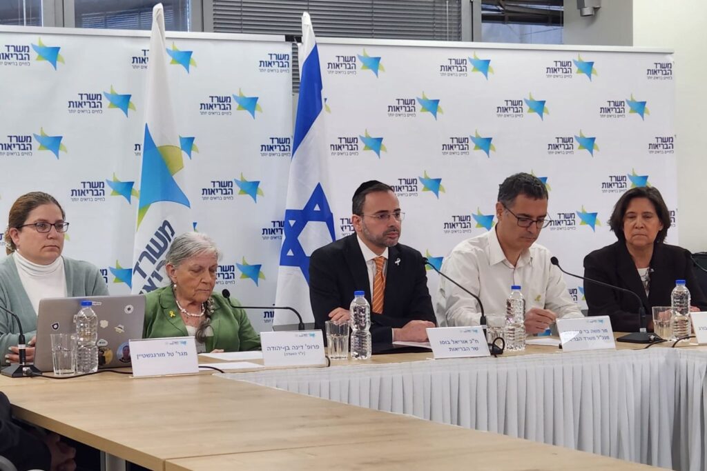 חיסון לנגיף המסוכן לתינוקות וטיפולים לסרטן: הוצגו התוספות לסל הבריאות ב-2025