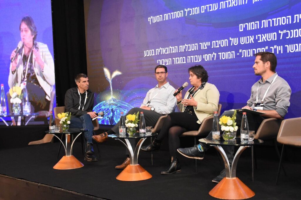 יו"ר המוסד לסכסוכי עבודה במגזר הציבורי: "אפשר לריב אחרת, וזה מה שעושים בגישור"