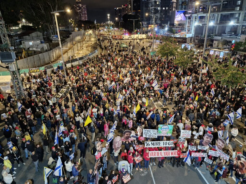התצפיתנית שורדת השבי קרינה ארייב תדבר בסרטון שיוקרן בעצרת בכיכר החטופים