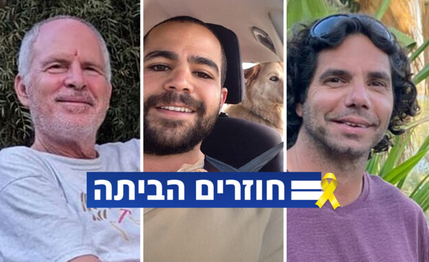 N12 – ישראל איימה, קטאר זעמה