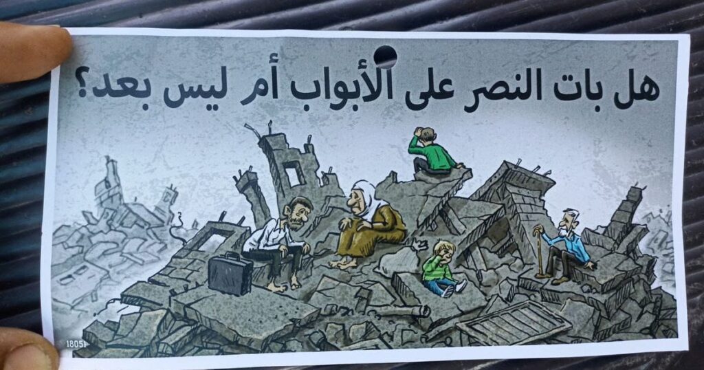 "דיבור ערבי": כיצד ישראל הפכה שפה לקמפיין של נקמה בפלסטינים – חדשות ישראל