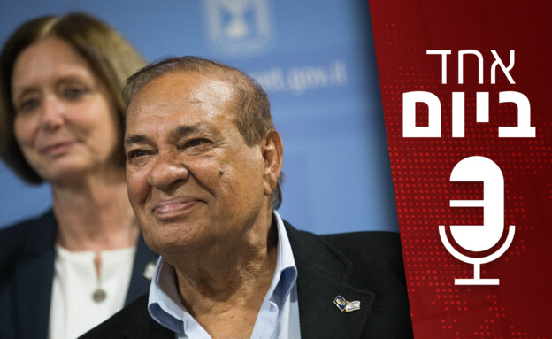 ״אחד ביום״: הסיפור של זאב רווח