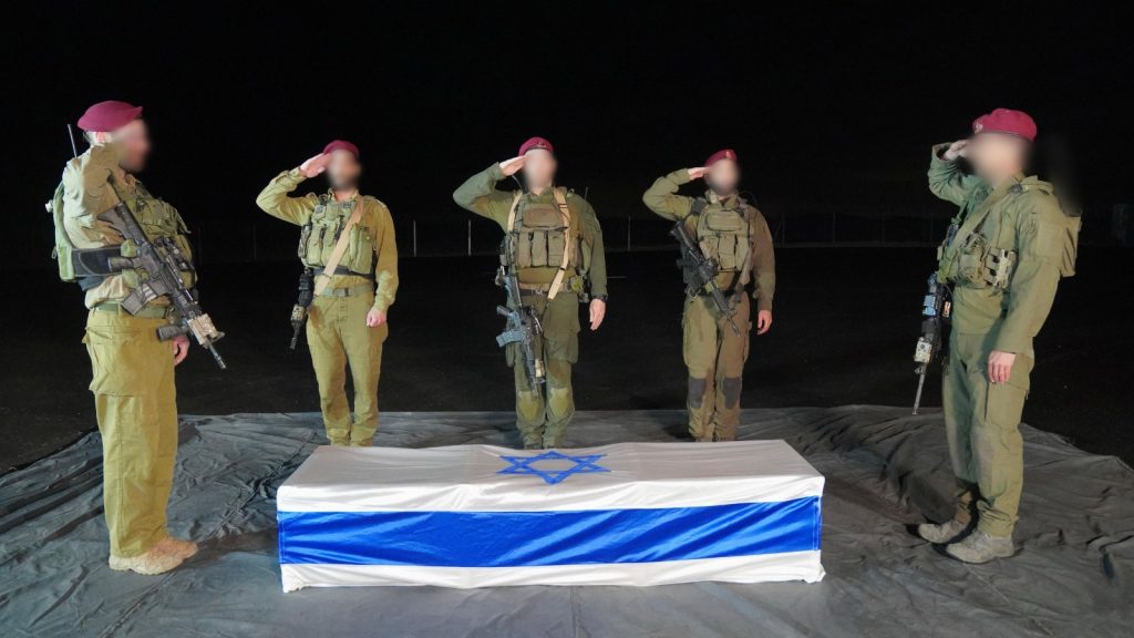 עודד ליפשיץ יובא למנוחות בקיבוץ ניר עוז, הלוויית בני משפחת ביבס תצא מראשל״צ לעוטף