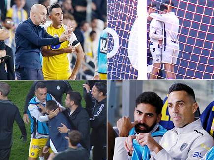 דור הזהבי: הגרסה החדש של כוכב מכבי ת"א
