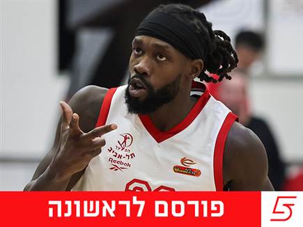 מנותק מהשחקנים: פרטים חדשים על בברלי