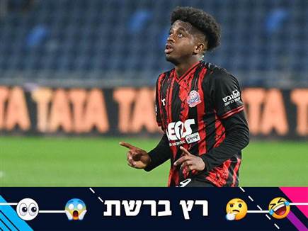 "חתיכת שחקן". ברשת מתלהבים מדיארה
