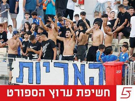 ההתאחדות החלה לבדוק את משחקה של רמה"ש