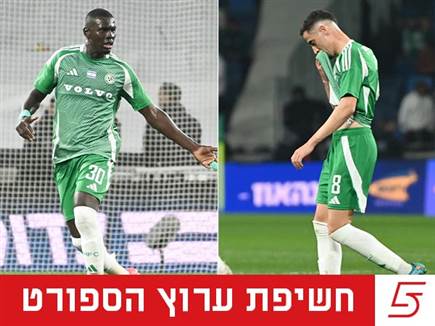 עימות חריף בין סק לחזיזה בחדר ההלבשה