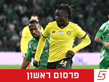 דניאל דאפאה זומן לנבחרת גאנה הצעירה