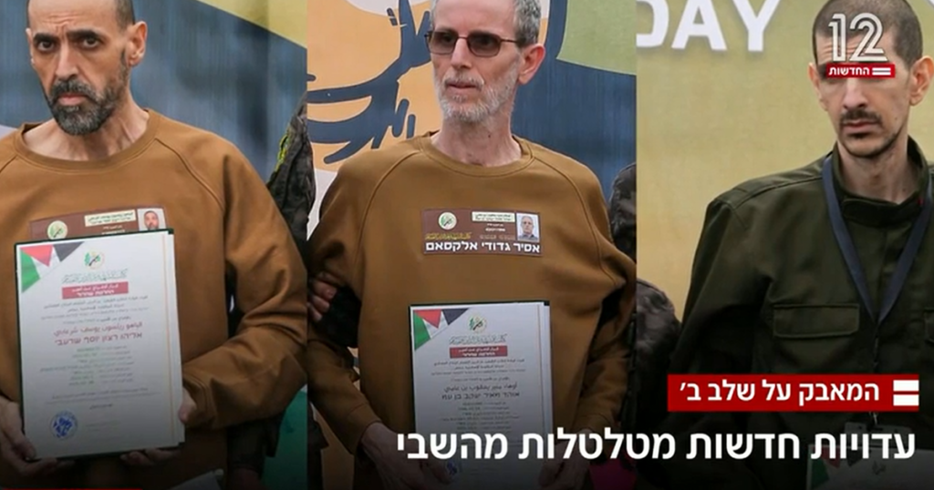 ערב אחד, כל ערוצי החדשות של ישראל מתאחדים נגד שקרי נתניהו – חדשות ישראל