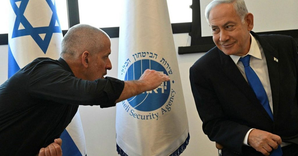 Netanyahu Gov't החברה הגבוהה ביותר אומרת כי יש לה סמכות לירות בנשיא BET, המקרה אינו מיועד לבתי המשפט – ישראל חדשות