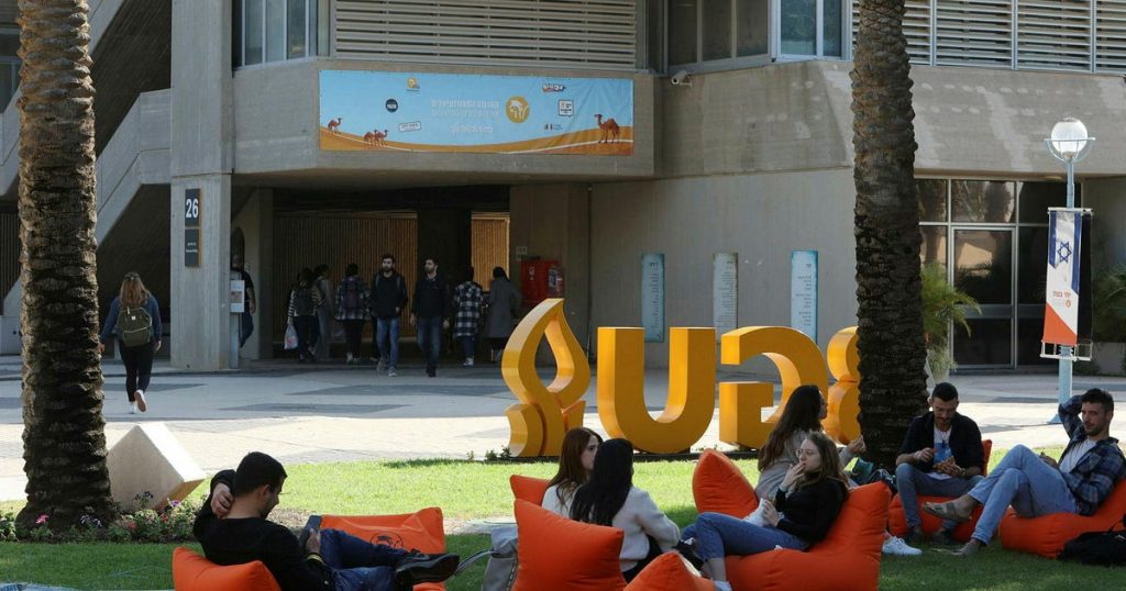 מי זקוק לחוקי מזוזה כאשר אוניברסיטאות ישראליות פועלות כמוניטור מרצון? האריץ הפותח