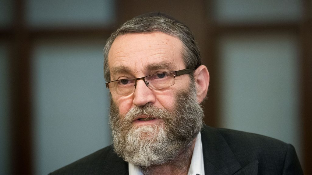 ועדת הכספים אישרה את תקציב 2025