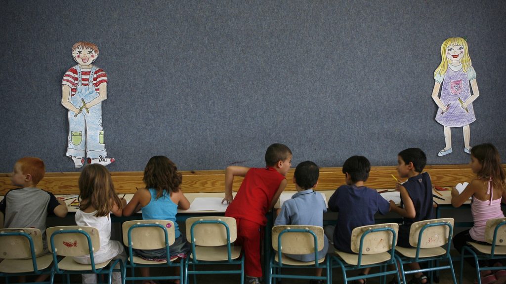 דוח: 12% מהתלמידים בישראל העידו שעברו חרם בבית ספר ב-2023