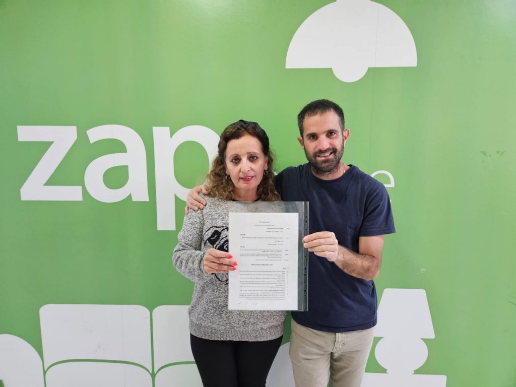 תוספות שכר ושיפור תנאים: עובדי זאפ גרופ חתמו על הסכם קיבוצי חדש