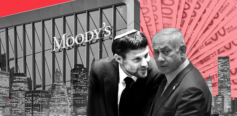 Mody's: אסונות פוליטיים שוקלים על הבמה של ישראל