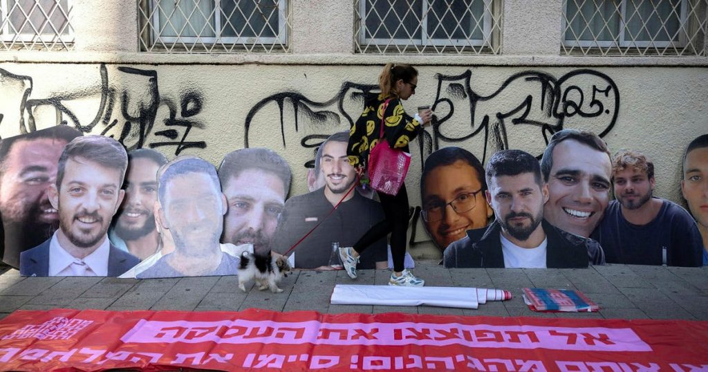 מקורות מצריים אומרים: "הפסקת האש מדברת בעזה בינינו, על פי מה שדווח בסמוך למעבר לשלב השני, אומר.