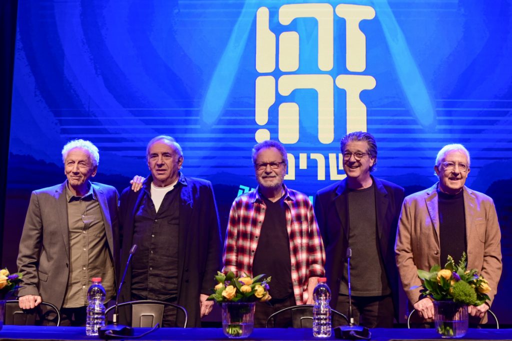 הליכוד תקפו את כאן 11 על מערכון – רק שהוא לא קיים | צפו